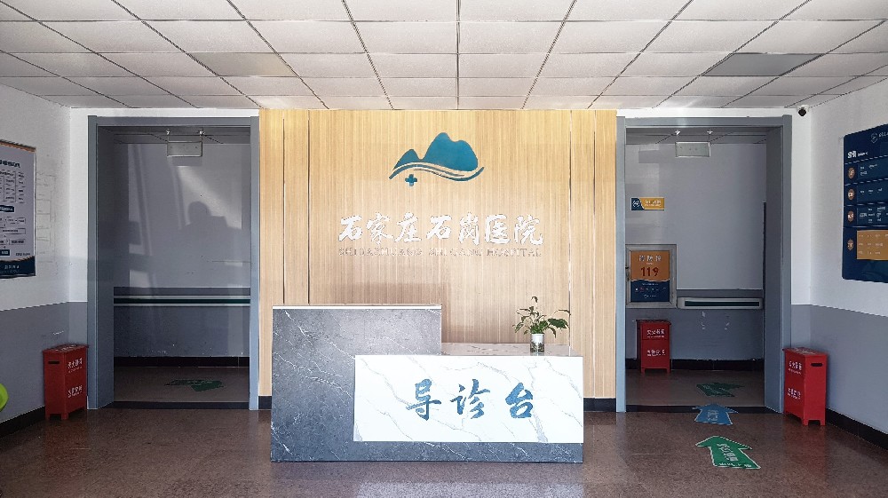 医院大厅导医台